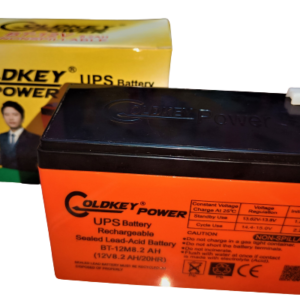 golddkey battery