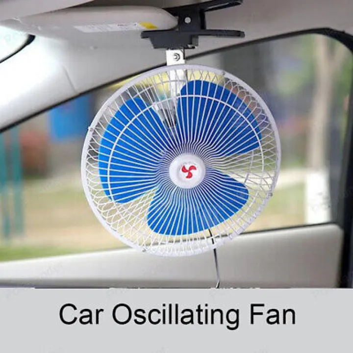 12v-8-inch-portable-vehicle-auto-car-fan-oscillating-car-auto-cooling-fan-2