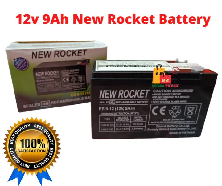 12v-9ah-battery-with-dc-8-fan-with-battery-charger-new-rocket-12v-9ah-battery-3