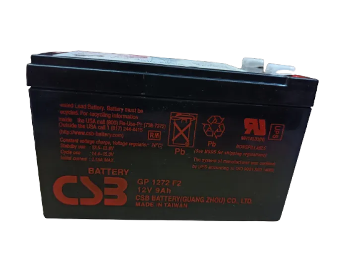 12v-9ah-csb-battery-with-12v-5a-smart-battery-charger-3