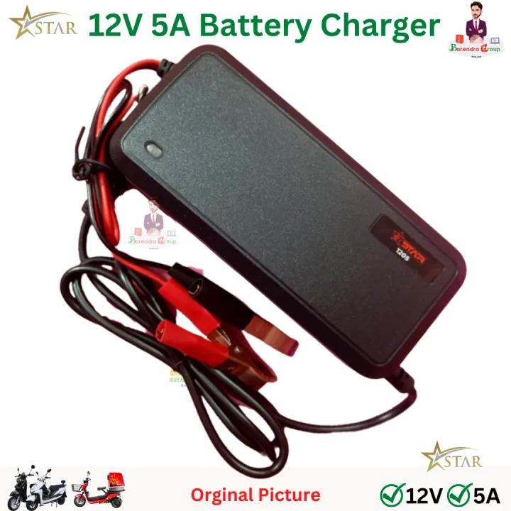 12v-9ah-new-rocket-battery-with-12v-5a-smart-battery-charger-4