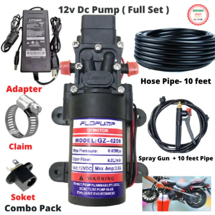 12v-dc-pump-set-dc-pump-for-bike-wash-car-washing