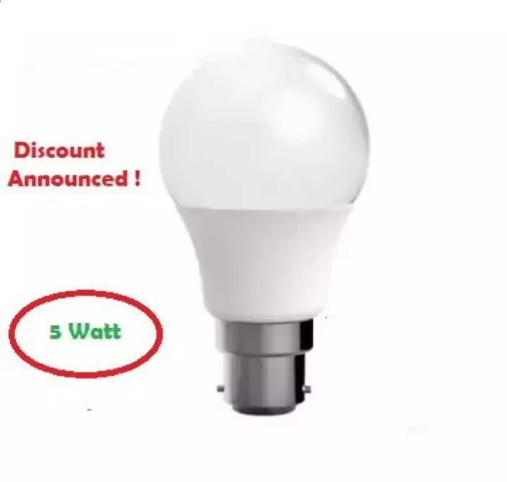 2-pcs-dc-led-light-5w-solar-led-bulb-dc-12v-5-watt-dim-light-2