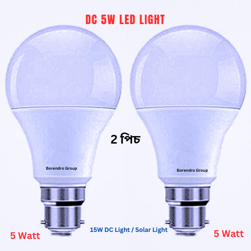 2-pcs-dc-led-light-5w-solar-led-bulb-dc-12v-5-watt-dim-light