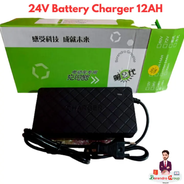 24v-12ah-battery-charger-24v-bicycle-battery-charger-2