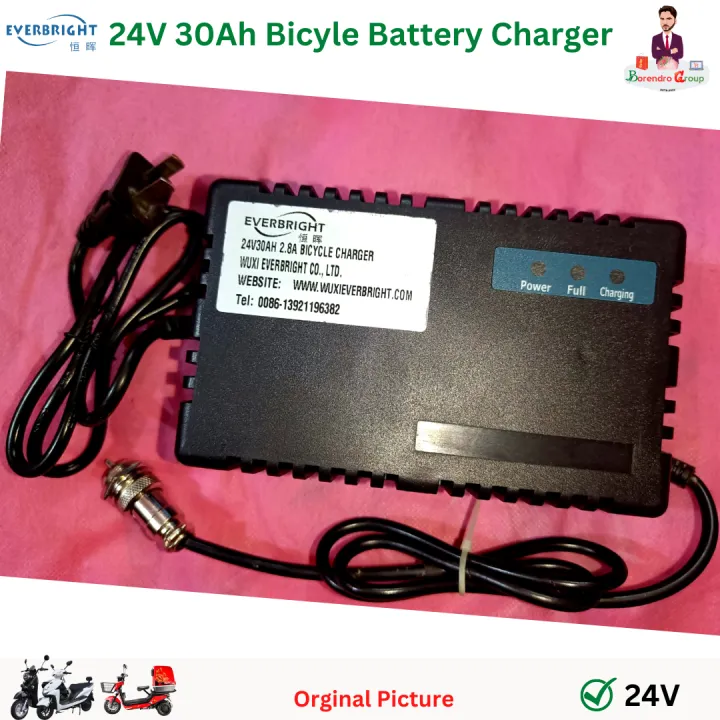 24v-battery-charger-24v-bicycle-charger-3