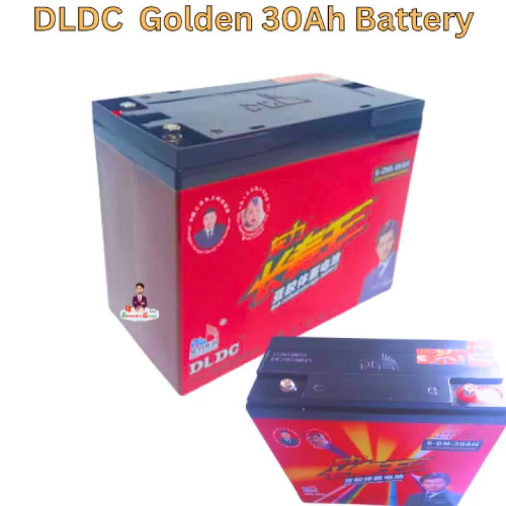 dldc-golden-30ah-battery