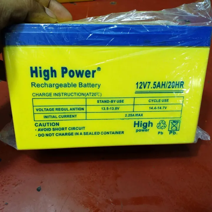 high-power-battery-12v-75ah-12v-75ah-maintenance-free-battery-2