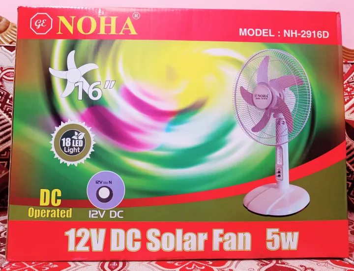 noha-16-half-stand-solar-fan-12v-dc-fan-3