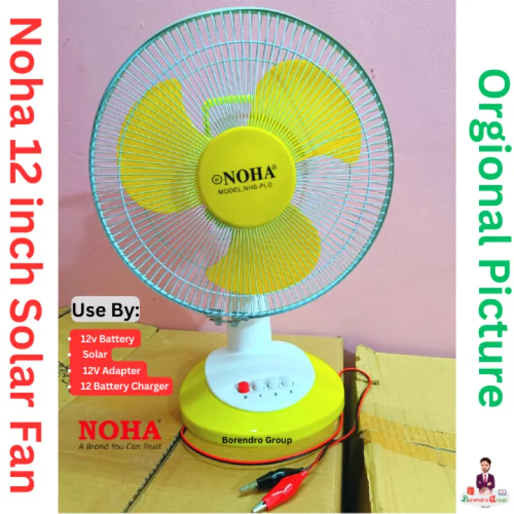 noha-solar-fan-12-inch-dc-noha-12-inch-solar-fan-2