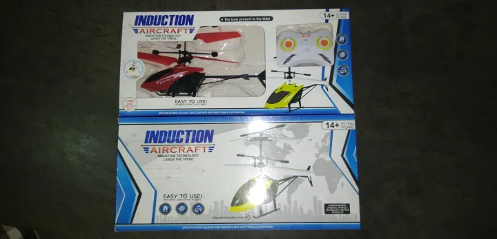 remote-control-rechargeable-mini-aircraft-helicopter-4