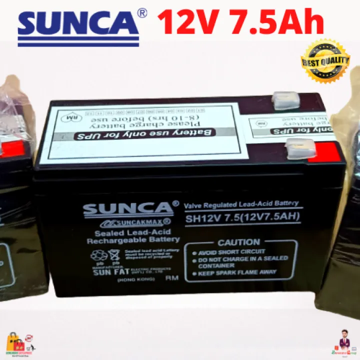 sunca-12v-75ah-battery-with-battery-charger-2